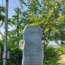 한다리마을 이미지