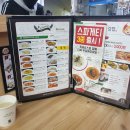 요담이김밥 이미지
