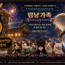🌈Welfare Data Center 데일리 인사이트 브리핑🇰🇷❤️ 이미지