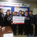 파리바게뜨충북