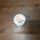 지에스25 영종도풍림점 | GS25 편의점 신상 디저트 <홋카이도 저지 밀크 푸딩> 솔직 후기, 정보