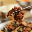 코바코삼화지구점 | 기똥차던 제주 화북지구 맛집