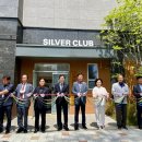 아시아드경로당 이미지