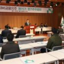 뉴(new)현대약국 이미지