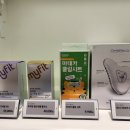 롯데백화점 안산점 이미지