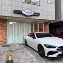 252-운정3-252 이미지