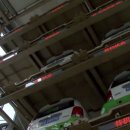 대형자동차써비스 이미지