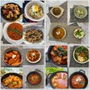 구로요리학원 배달 음식 지겹다면 직접 만들어 먹는 원데이 쿠킹클래스 후기