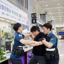 용신지구대 이미지