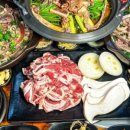 해가든식당