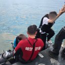 삼척해수욕장A 쿠키뉴스