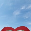 황금코다리구례점 이미지