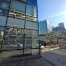 여서동주민센터 주차장 입구 | 역삼1동 주민센터 공영주차장 요금·할인·무료주차 꿀팁 정리