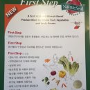 준인터네셔날