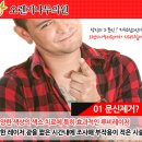 오렌지나무의원 이미지