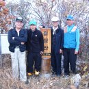 이승수 농장 이미지