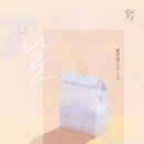 로즈빈