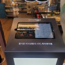 상록빌딩 앞 이미지