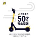 씽씽 이미지