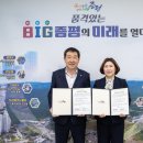 증평송산LH5단지 이미지