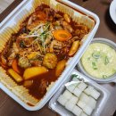 몽찜닭석적점