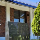 서탄초금각분교장 이미지