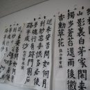 원남면주민자치센터 이미지