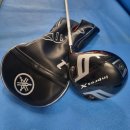 킹왕짱PC 이미지