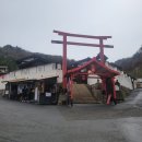 경기도 동두천시 탑동동 여행 가볼 만할 곳:니지모리스튜디오 테마파 (국내 일본 마을 문화체험)