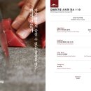 김씨마구로 이미지