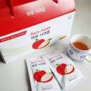 아이간식 하루건강 사과즙 아침건강챙겨요.