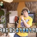 중섭목장 이미지