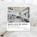 제이헤어스토리 - 광산구 | [대전] 대전블라인드스토리 헤어숍 블라인드 솔직후기