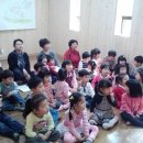 청계어린이집 이미지