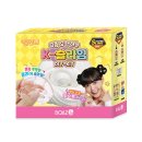 주식회사 보아스 이미지