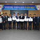 ㈜경인양행 이미지