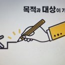 퇴직자 남성요리 이미지