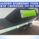 한국이엔지 이미지