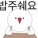 ICHEON71 이미지