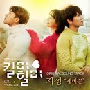 지성카