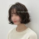 헤어가든(HAIR GARDEN)