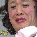 배스킨라빈스화성 - 화성시 남양로 671 | 배스킨라빈스화성