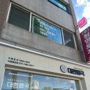 팔달구청 이미지