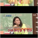 태연농장 이미지