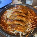 국룰 닭발