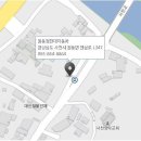 정동점 현대자동차 이미지
