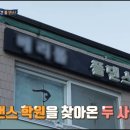 베리폴댄스 이미지