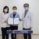 경진의료재단 이미지