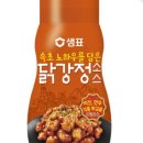 우리집닭강정 이미지