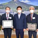구일공업사